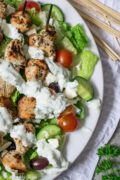 greek chicken kebabs